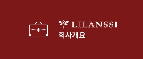 사업소개 바로가기 배너 이미지